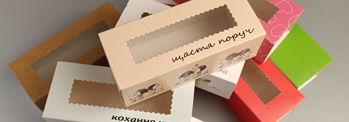 Чому варто подбати про пакування печива завчасно: стратегія для кондитера