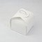 Коробка Лепесток для кусочка торта и подарка 110*110*110 белая