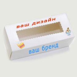 Коробка для макаронс з прозорим вікном типу "пенал" 141*59*49 Індивідуальнго дизайну