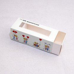 Коробка для макаронс з прозорим вікном типу "пенал" 141*59*49  Кохання це...