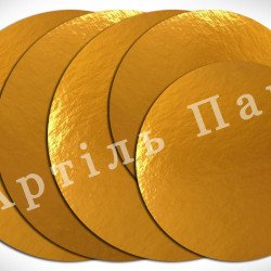 Підкладка картонна під торт і тістечко, золото срібло, Д360мм