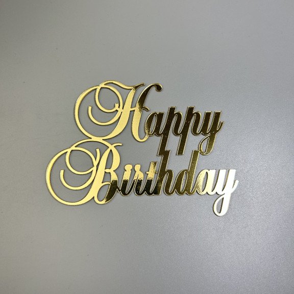 фото Торцевий топпер "Happy Birthday" золото