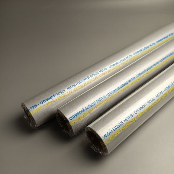 фото Папірусний папір Тішью Срібло, 50 см*14 м