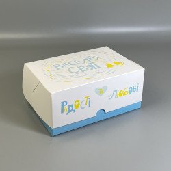 Коробка для десертів і капкейків Веселих свят/ Ланч бокс Веселих свят 180*120*80