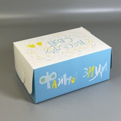 Коробка для десертів і капкейків Веселих свят/ Ланч бокс Веселих свят 180*120*80