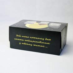 Коробка для десертів і капкейків Сови зимові/ Ланч бокс Сови зимові 180*120*80