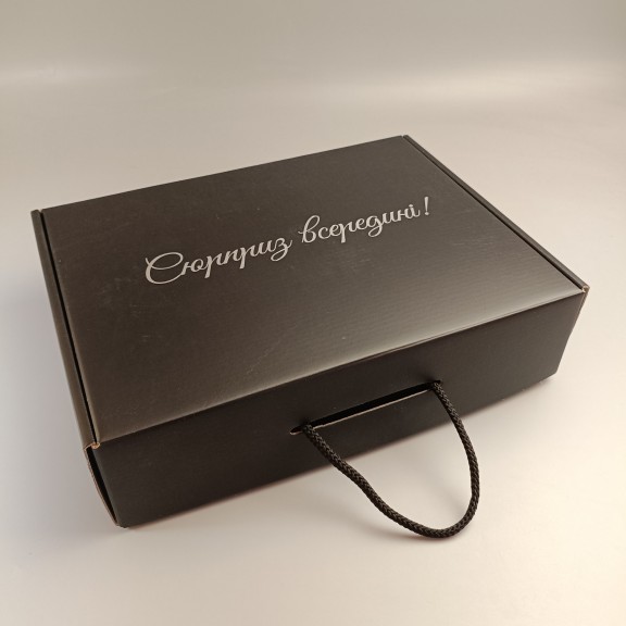 фото Подарункова коробка Сюрприз всередині 320*240*79 мм Чорна